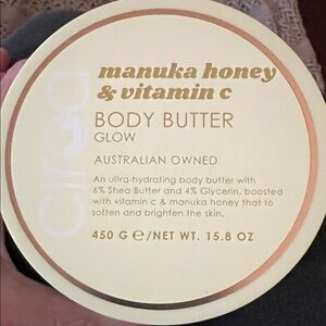 Ciroa Manuka Honey & Vitamin C Body Butter NEW UNOPENED